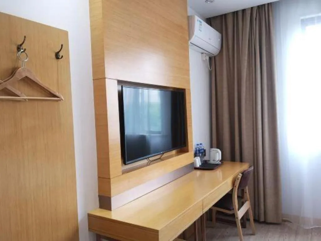 GreenTree Inn Express Shanghai Baoshan District Youyi Road Metro Station