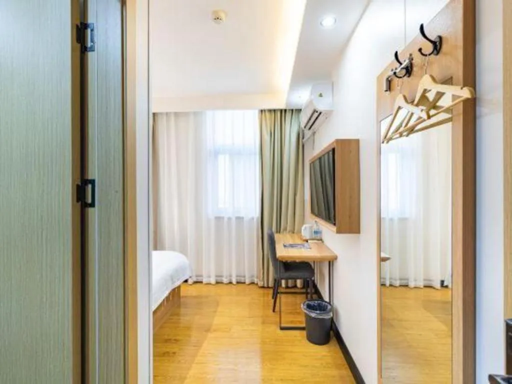 GreenTree Inn Express Shanghai Baoshan District Youyi Road Metro Station