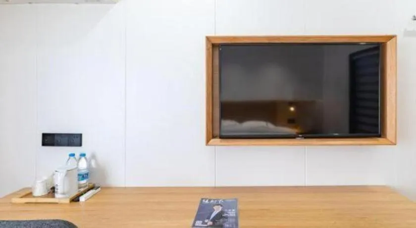 GreenTree Inn Express Shanghai Baoshan District Youyi Road Metro Station