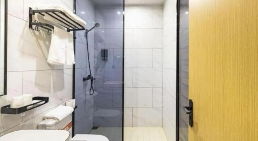 GreenTree Inn Express Shanghai Baoshan District Youyi Road Metro Station