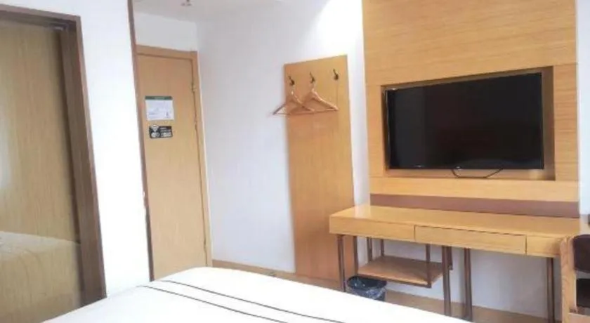 GreenTree Inn Express Shanghai Baoshan District Youyi Road Metro Station