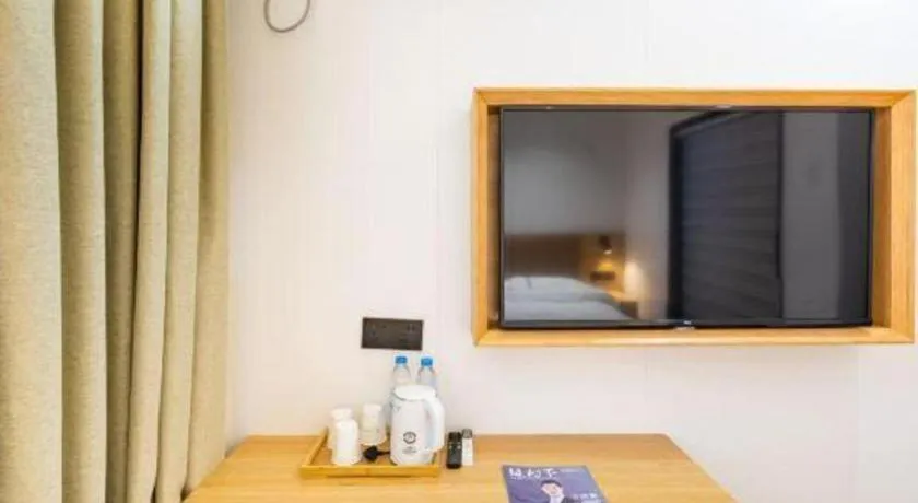 GreenTree Inn Express Shanghai Baoshan District Youyi Road Metro Station