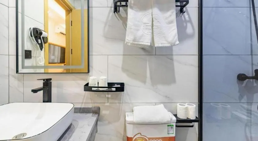 GreenTree Inn Express Shanghai Baoshan District Youyi Road Metro Station