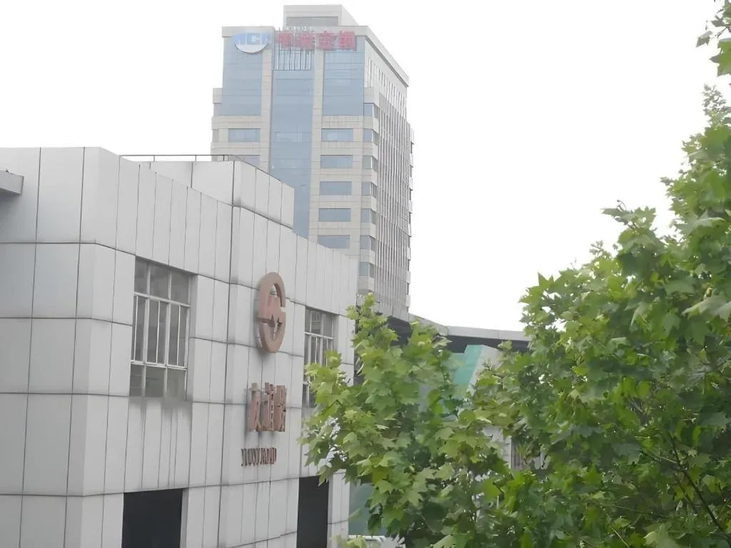 GreenTree Inn Express Shanghai Baoshan District Youyi Road Metro Station