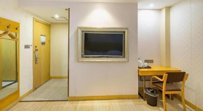 GreenTree Inn Express Shanghai Baoshan District Youyi Road Metro Station