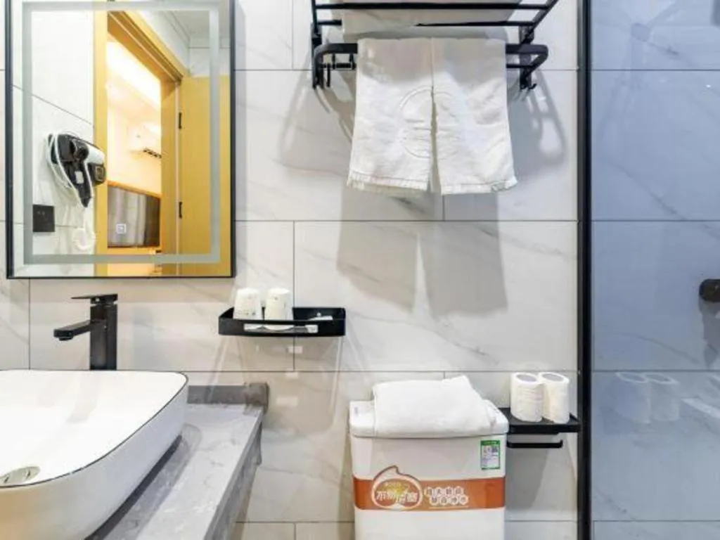 GreenTree Inn Express Shanghai Baoshan District Youyi Road Metro Station