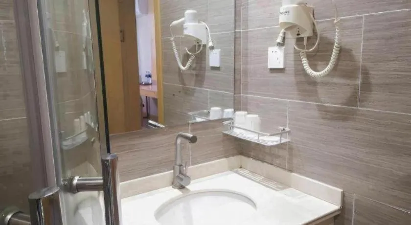 GreenTree Inn Express Shanghai Baoshan District Youyi Road Metro Station