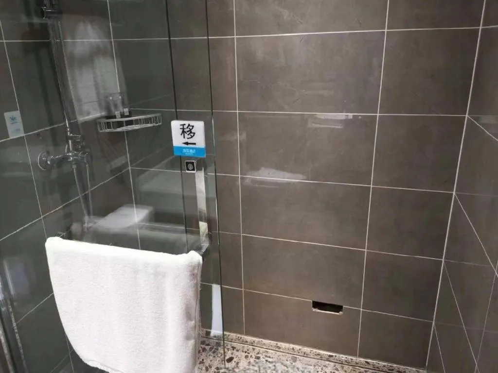 GreenTree Inn Heze Shan County New Bus Station