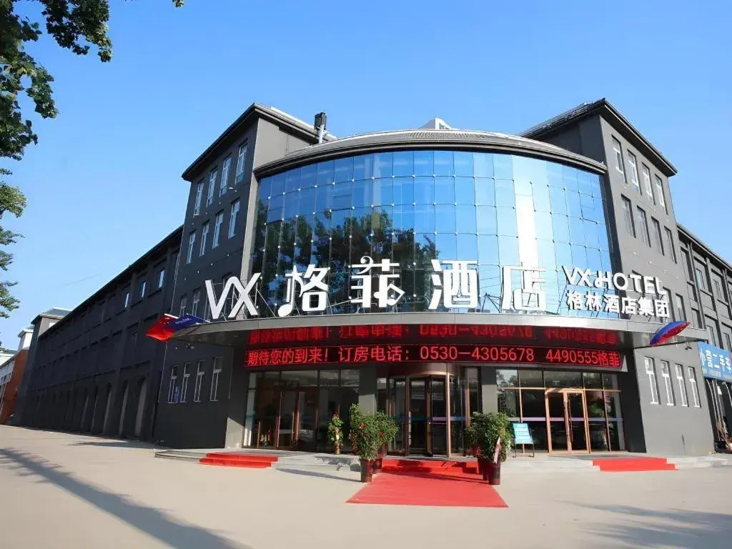 GreenTree Inn Heze Shan County New Bus Station GreenTree Inn Heze Shan County New Bus Station