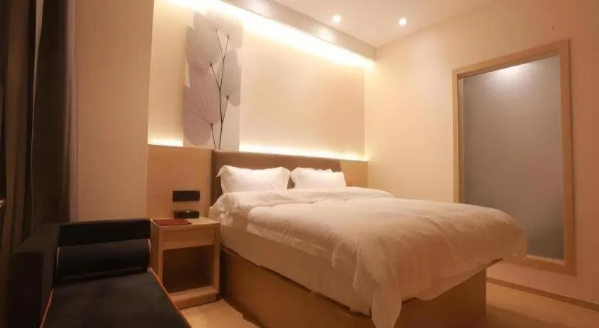 Shell Hotel Chuzhou Economic Development Zone Internation Shangcheng