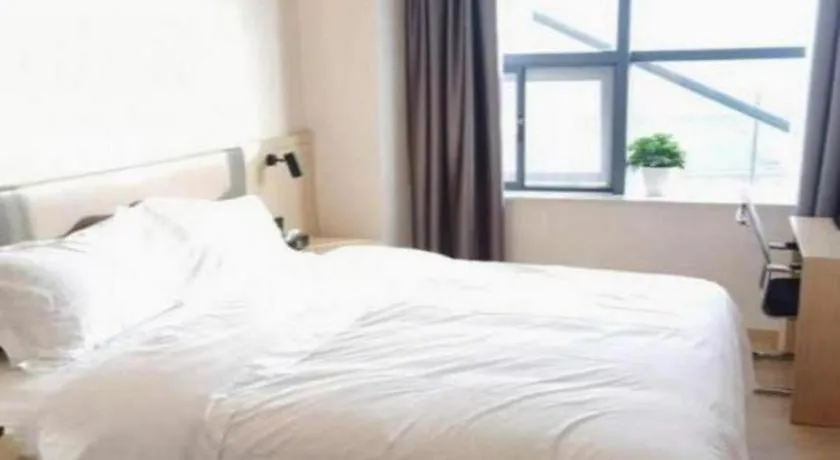 Shell Hotel Chuzhou Economic Development Zone Internation Shangcheng