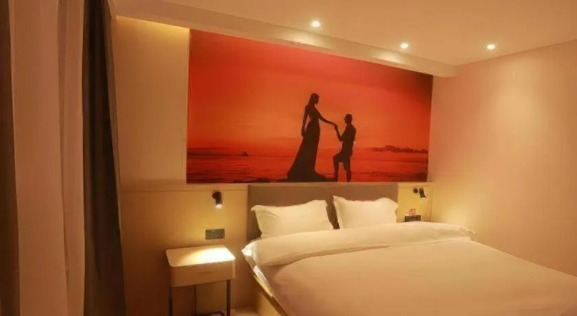 Shell Hotel Chuzhou Economic Development Zone Internation Shangcheng