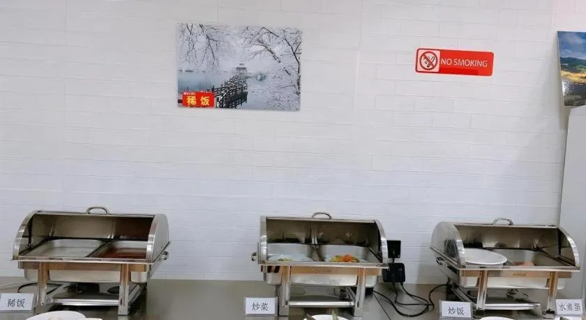 Shell Hotel Chuzhou Economic Development Zone Internation Shangcheng