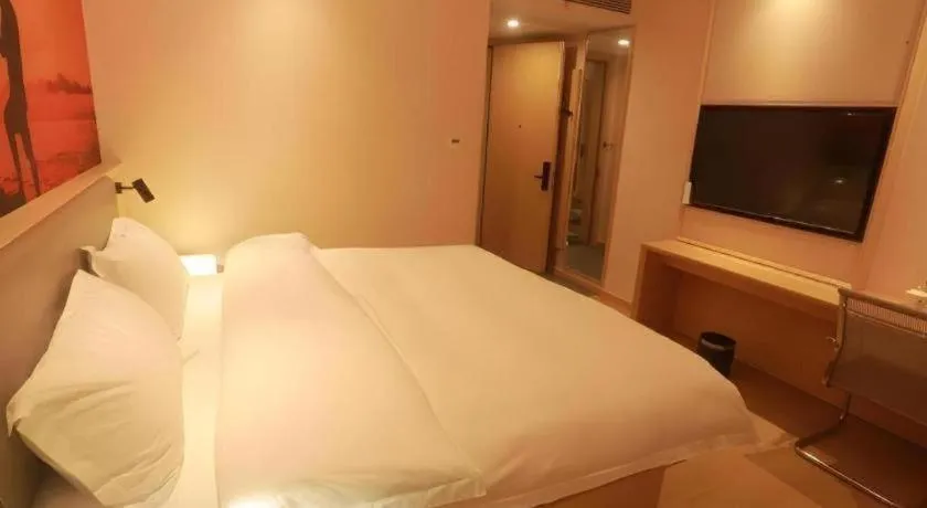 Bed in Shell Hotel Chuzhou Economic Development Zone Internation Shangcheng