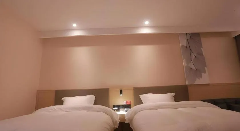 Bed in Shell Hotel Chuzhou Economic Development Zone Internation Shangcheng