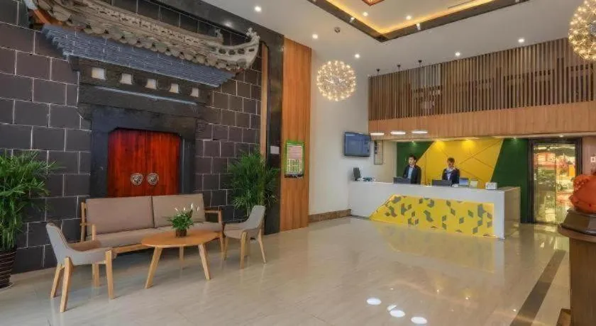 Vatica Hotel Huangshan South Gate Terminal Station