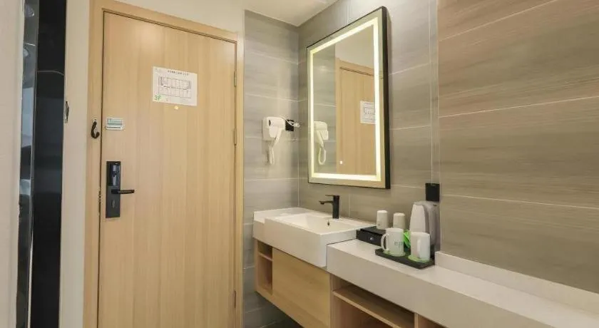 Vatica Hotel Huangshan South Gate Terminal Station