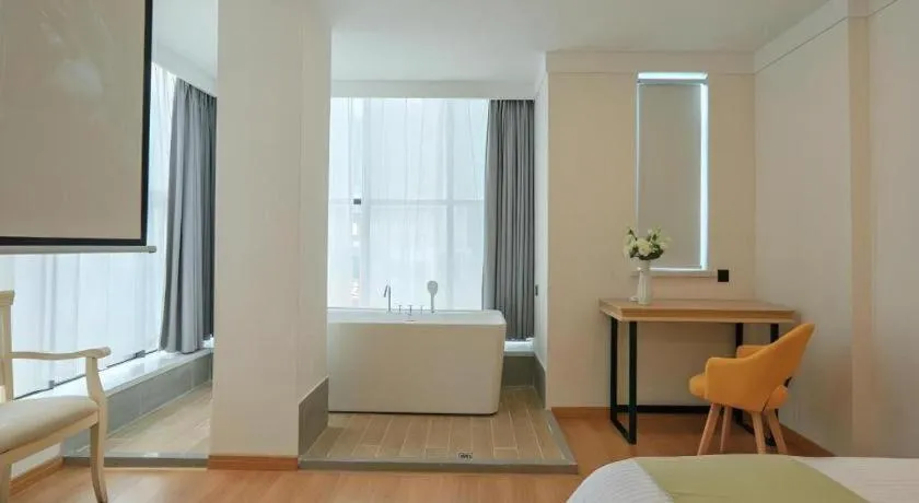 Vatica Hotel Huangshan South Gate Terminal Station