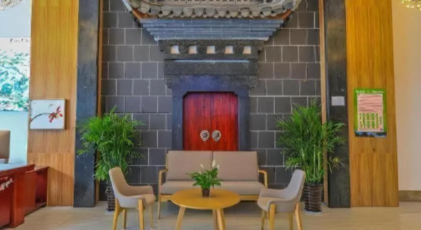 Vatica Hotel Huangshan South Gate Terminal Station