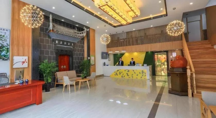 Vatica Hotel Huangshan South Gate Terminal Station