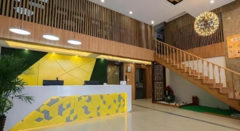 Vatica Hotel Huangshan South Gate Terminal Station