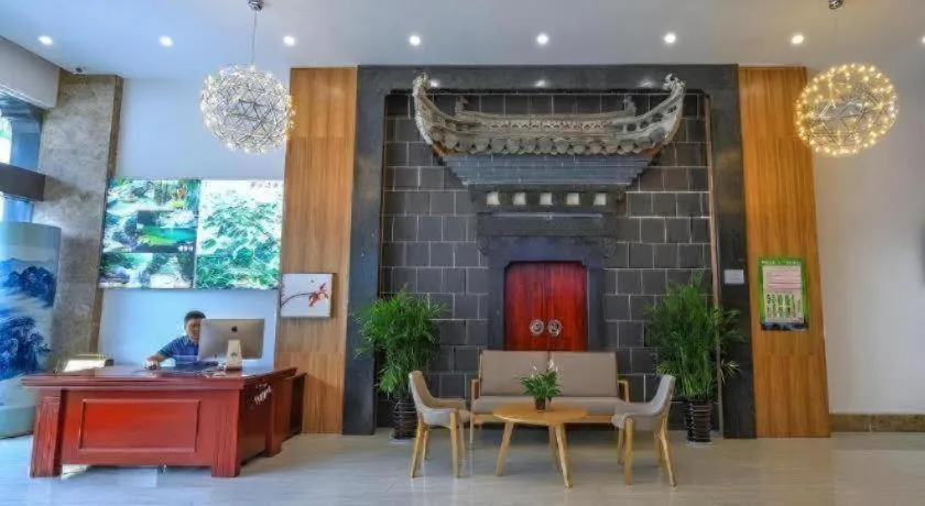 Vatica Hotel Huangshan South Gate Terminal Station