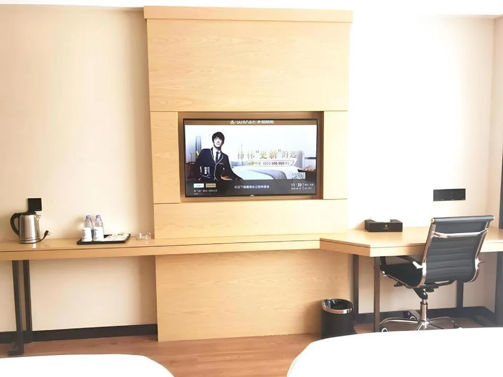 Bed in GreenTree Inn Express Yingtan Yujiang Railway Station