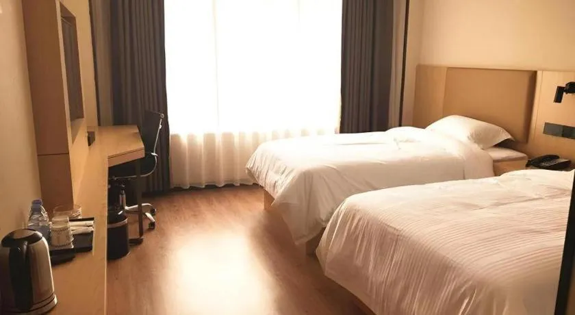 Bed in GreenTree Inn Express Yingtan Yujiang Railway Station