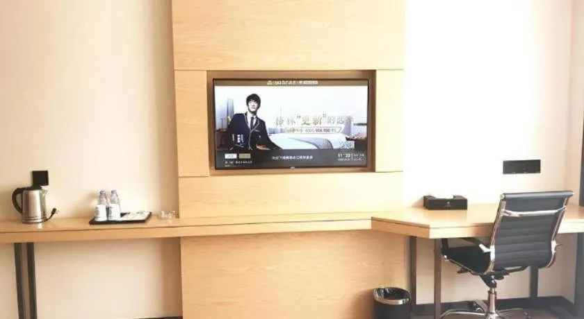 GreenTree Inn Express Yingtan Yujiang Railway Station