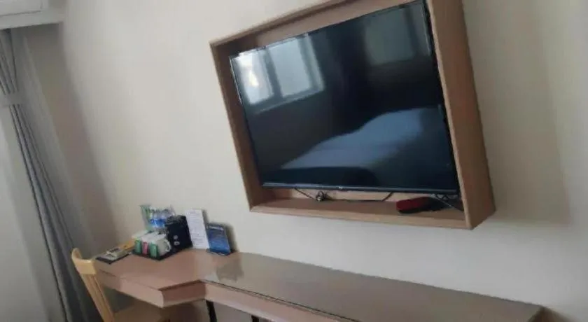 GreenTree Inn Express Beijing Fangshan District Doudian Road Jin Yuan