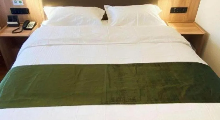 Bed in GreenTree Inn Express Beijing Fangshan District Doudian Road Jin Yuan
