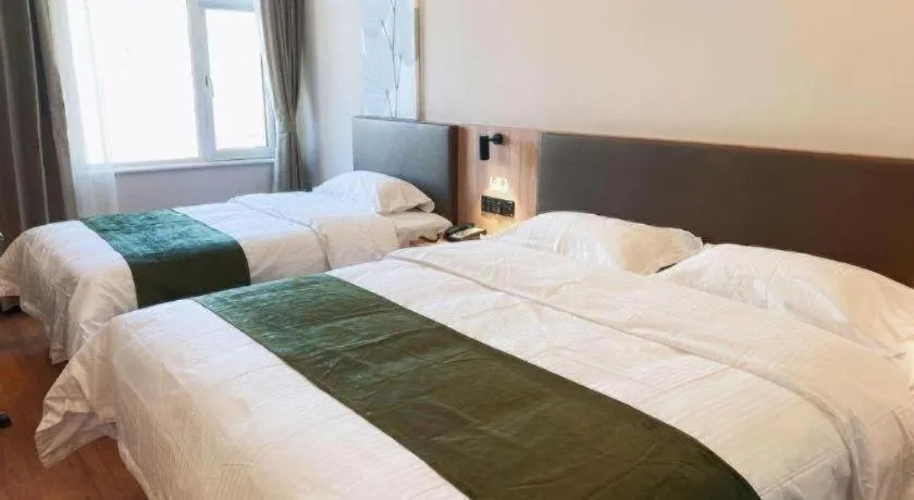 Bed in GreenTree Inn Express Beijing Fangshan District Doudian Road Jin Yuan