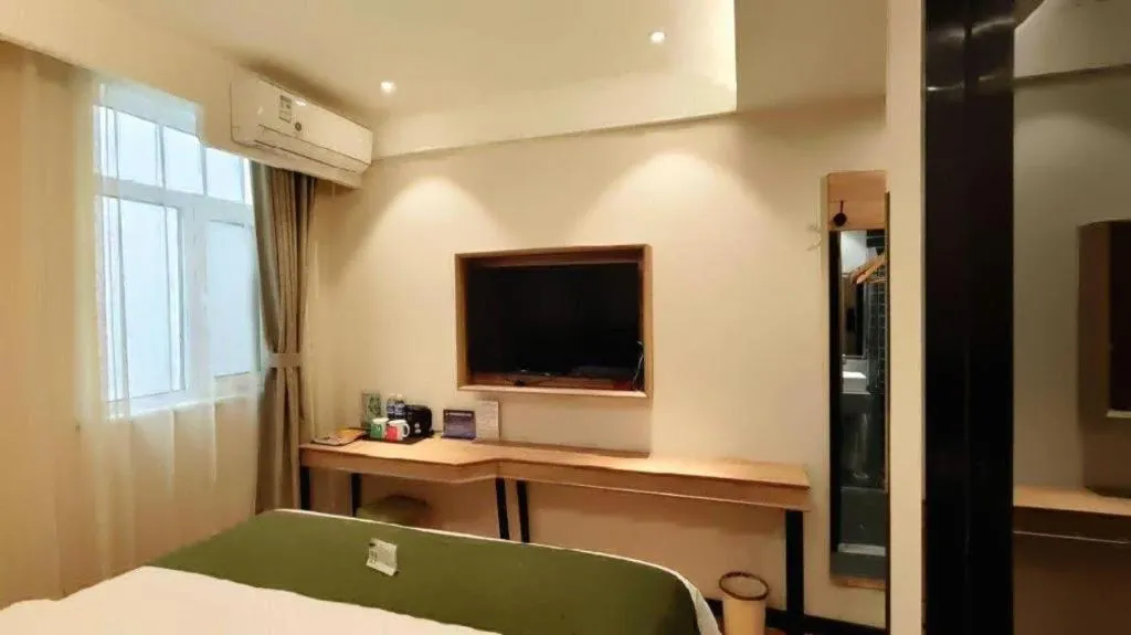 Bed in GreenTree Inn Express Beijing Fangshan District Doudian Road Jin Yuan