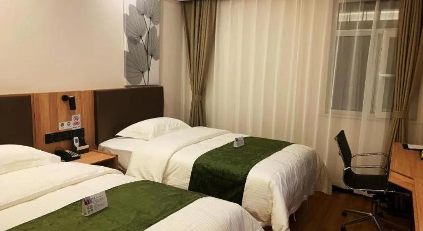 Bed in GreenTree Inn Express Beijing Fangshan District Doudian Road Jin Yuan