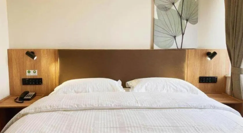 Bed in GreenTree Inn Express Beijing Fangshan District Doudian Road Jin Yuan