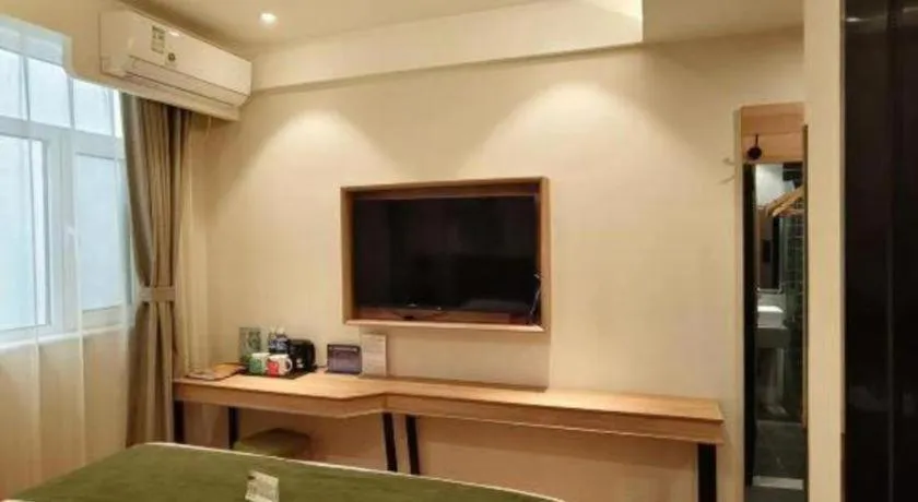 GreenTree Inn Express Beijing Fangshan District Doudian Road Jin Yuan