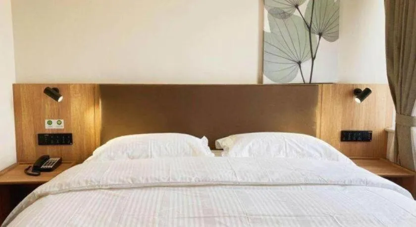 Bed in GreenTree Inn Express Beijing Fangshan District Doudian Road Jin Yuan