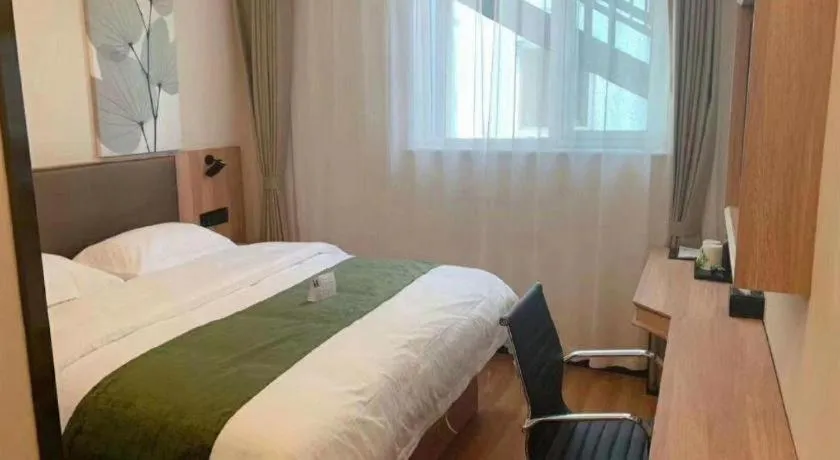 Bed in GreenTree Inn Express Beijing Fangshan District Doudian Road Jin Yuan