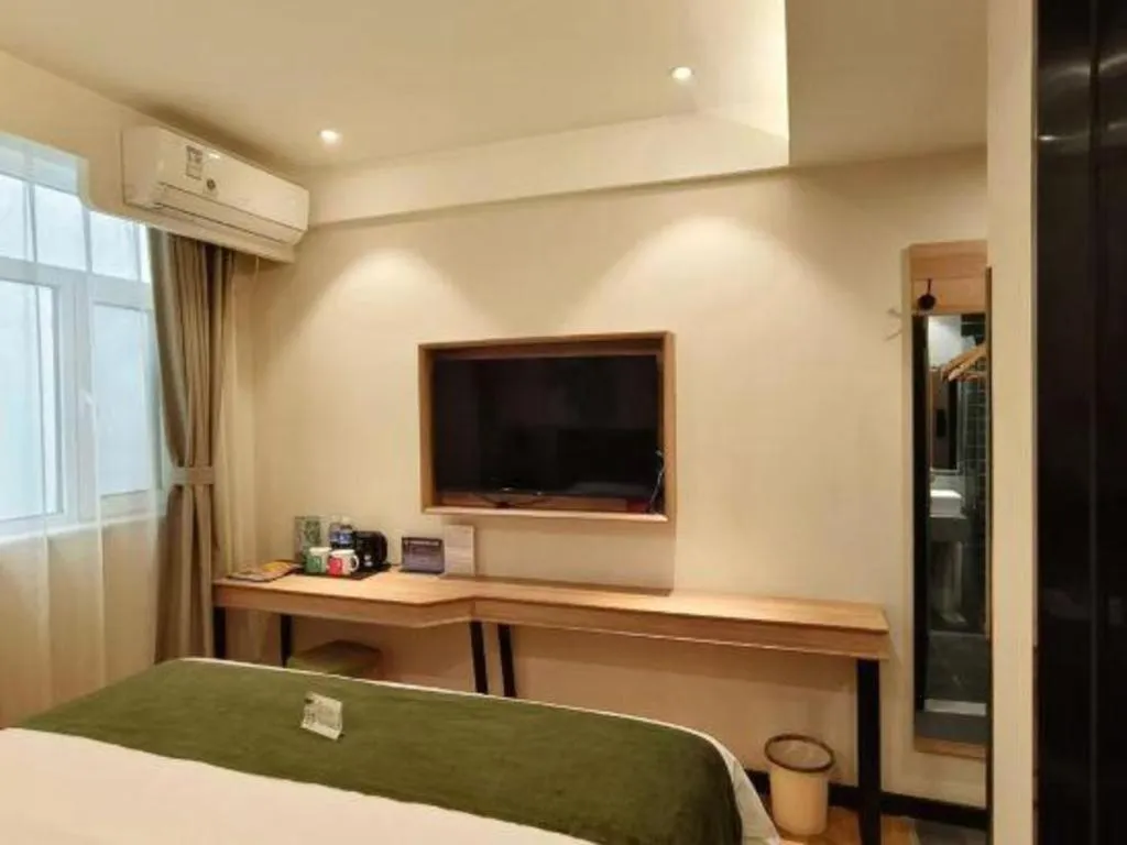 Bed in GreenTree Inn Express Beijing Fangshan District Doudian Road Jin Yuan