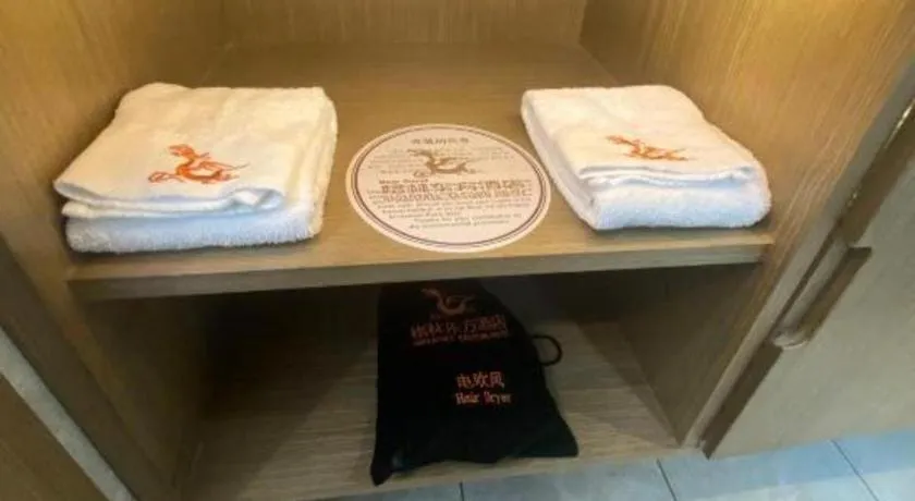 GreenTree Eastern Hotel Suqian Sihong Executive Center