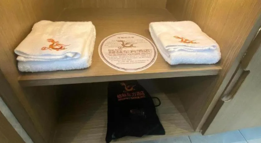 GreenTree Eastern Hotel Suqian Sihong Executive Center