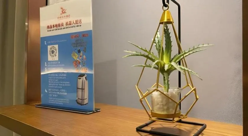 GreenTree Eastern Hotel Suqian Sihong Executive Center