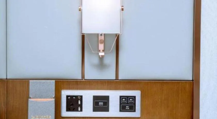 GreenTree Eastern Hotel Suqian Sihong Executive Center