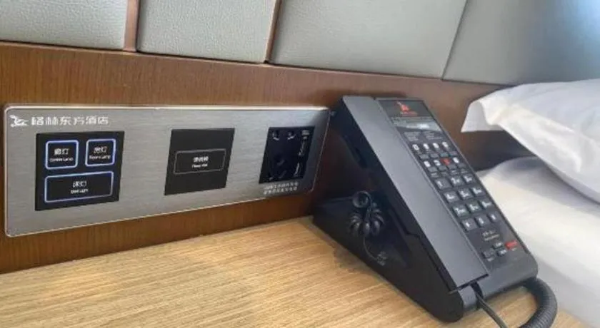 GreenTree Eastern Hotel Suqian Sihong Executive Center