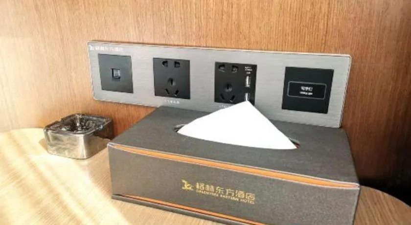 GreenTree Eastern Hotel Suqian Sihong Executive Center