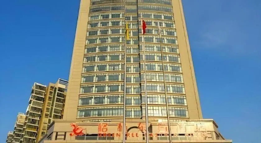 GreenTree Eastern Hotel Suqian Sihong Executive Center