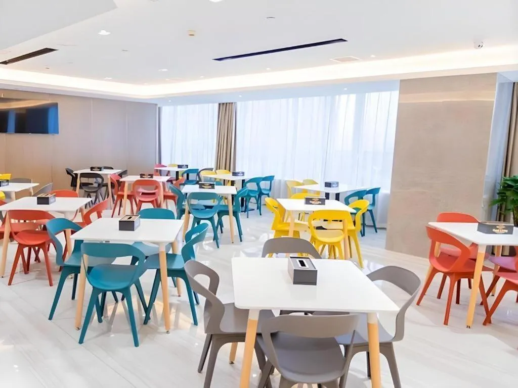 GreenTree Eastern Hotel Suqian Sihong Executive Center