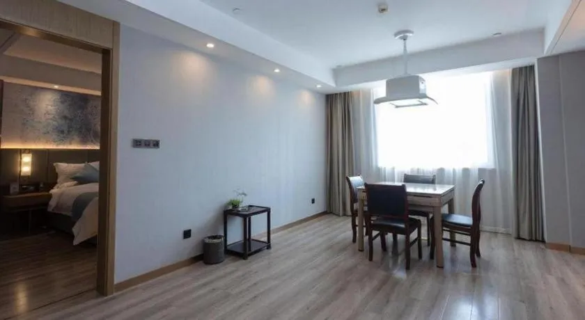 GreenTree Eastern Hotel Suqian Sihong Executive Center