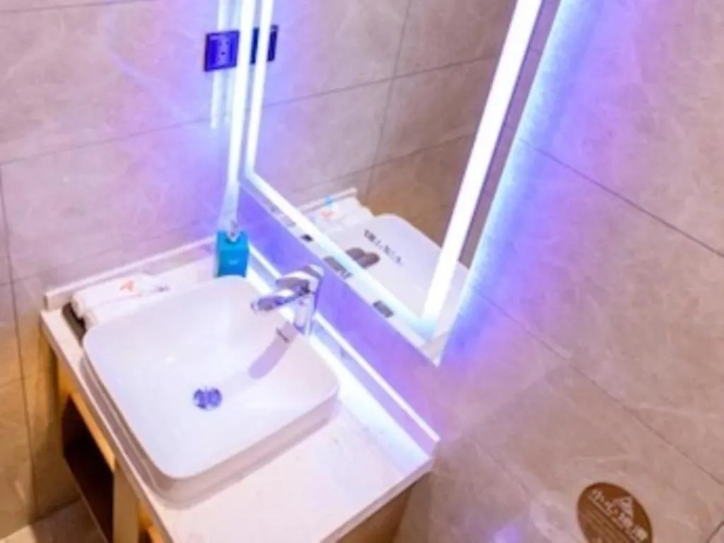 GreenTree Eastern Hotel Suqian Sihong Executive Center