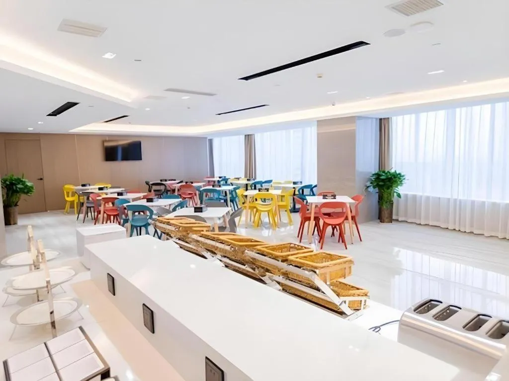 GreenTree Eastern Hotel Suqian Sihong Executive Center